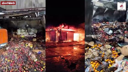 "ಎಷ್ಟೋ ಬಡ ಕುಟುಂಬಗಳ ಜೀವನ ಈ ವ್ಯಾಪಾರದಿಂದ ಸಾಗುತ್ತಿತ್ತು" | Mangaluru | Global Commercial Center | Kallapu