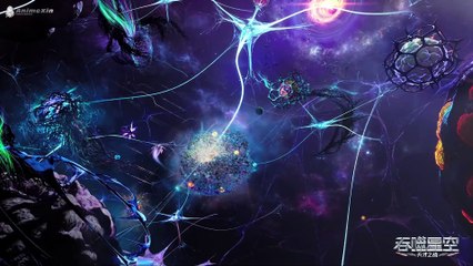 Swallowed Star Season 3 Episode 45 (123) Sub Indo