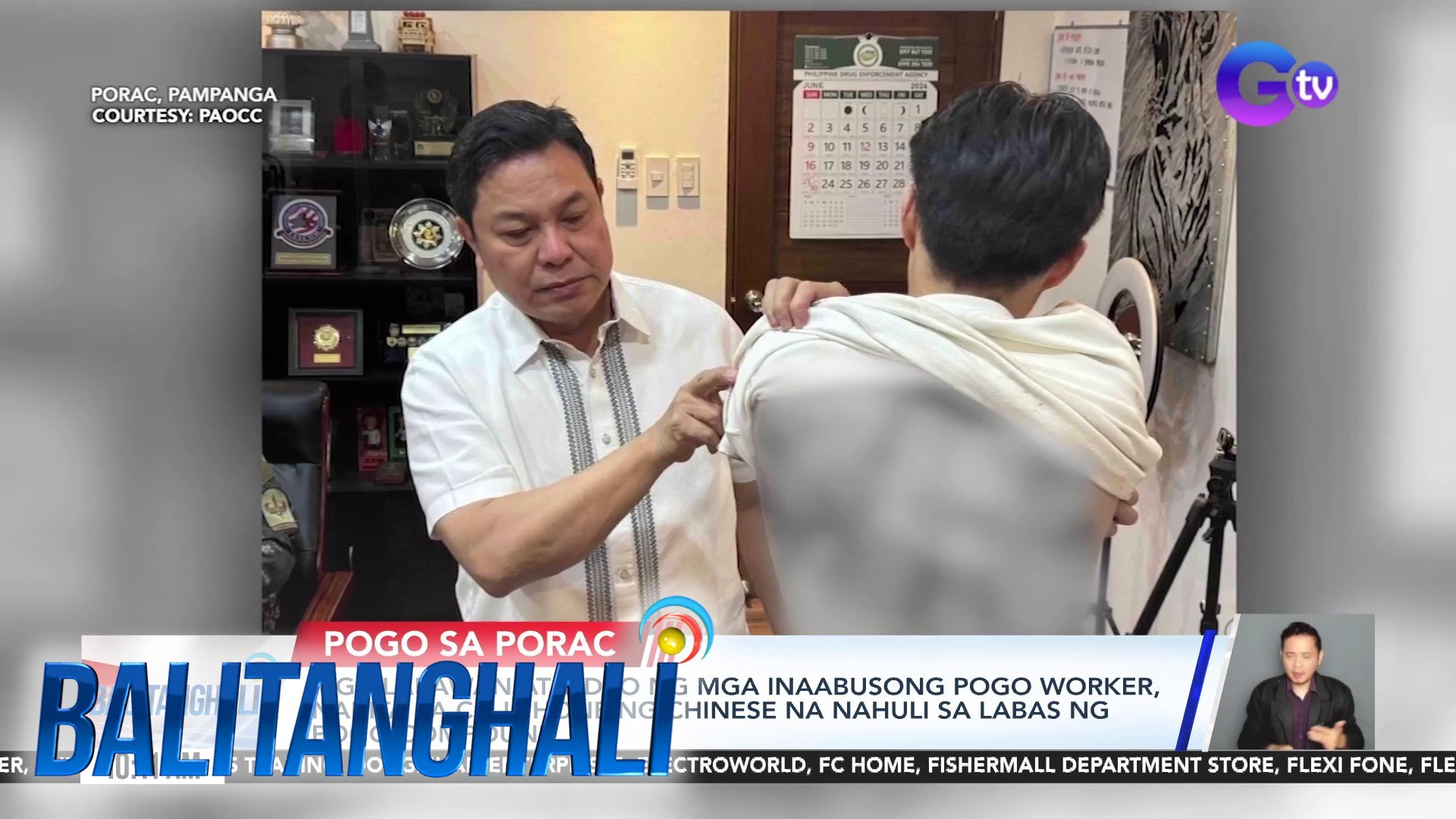 BALITANGHALI PART 1 (June 11, 2024)