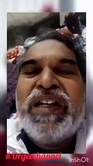 #Aik_Glass_Thanda_Pani_Se_Blood_Pressure_Control_#Youtubeearning#dailymotioncreate#Drgeechannel#watch#live#viral#drgeechannellive#pakistan#popularchannellive