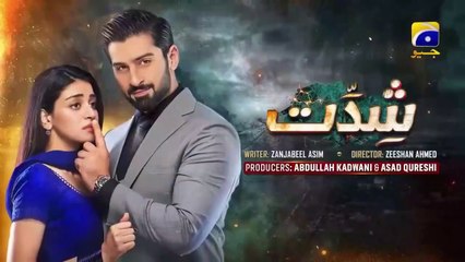 Shiddat Ep 38 [Eng Sub] Muneeb Butt - Anmol Baloch - Digitally Presented by PEL - 11th June 2024