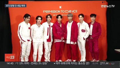 BTS 진, 내일 제대…"아미들 곧 만나요"