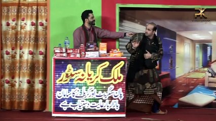 Waseem Punnu with Azeem Vicky _ Saqi _ New Pakistani Stage Drama 2024 _ New Punj