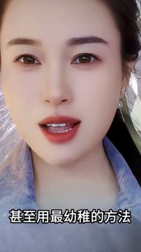 Must See the full video #shorts #subscribe #viral #shortvideo#training #short #status#shorts The Best