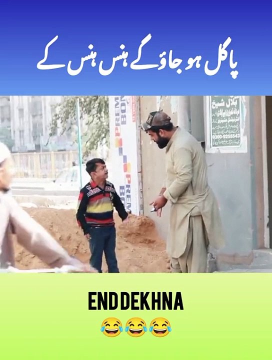 سپر ویڈیو