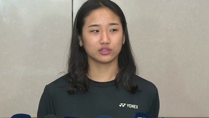배드민턴 랭킹 1위 안세영 "파리올림픽 금메달 꼭 따겠다" / YTN