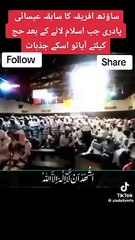 A Christian conversation to Muslim and how he feels