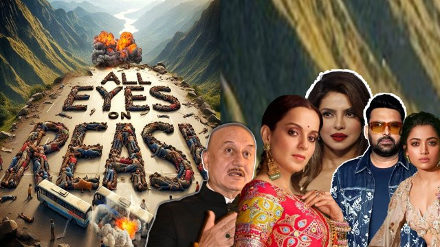 All Eyes On Reasi: Priyanka Chopra से लेकर Kangana Ranaut, Celebs का Vaishno Devi Attack पर Reaction