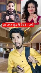 Hotel_तो_सांदार_है____Hotel_Reception___#shorts_#hotel_#funnyvideo_#funny_#comedyvideo_#tourist(360p)