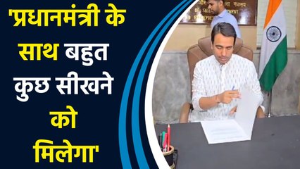 Jayant Chaudhary ने Skill Development and Entrepreneurship मंत्रालय का संभाला कार्यभार