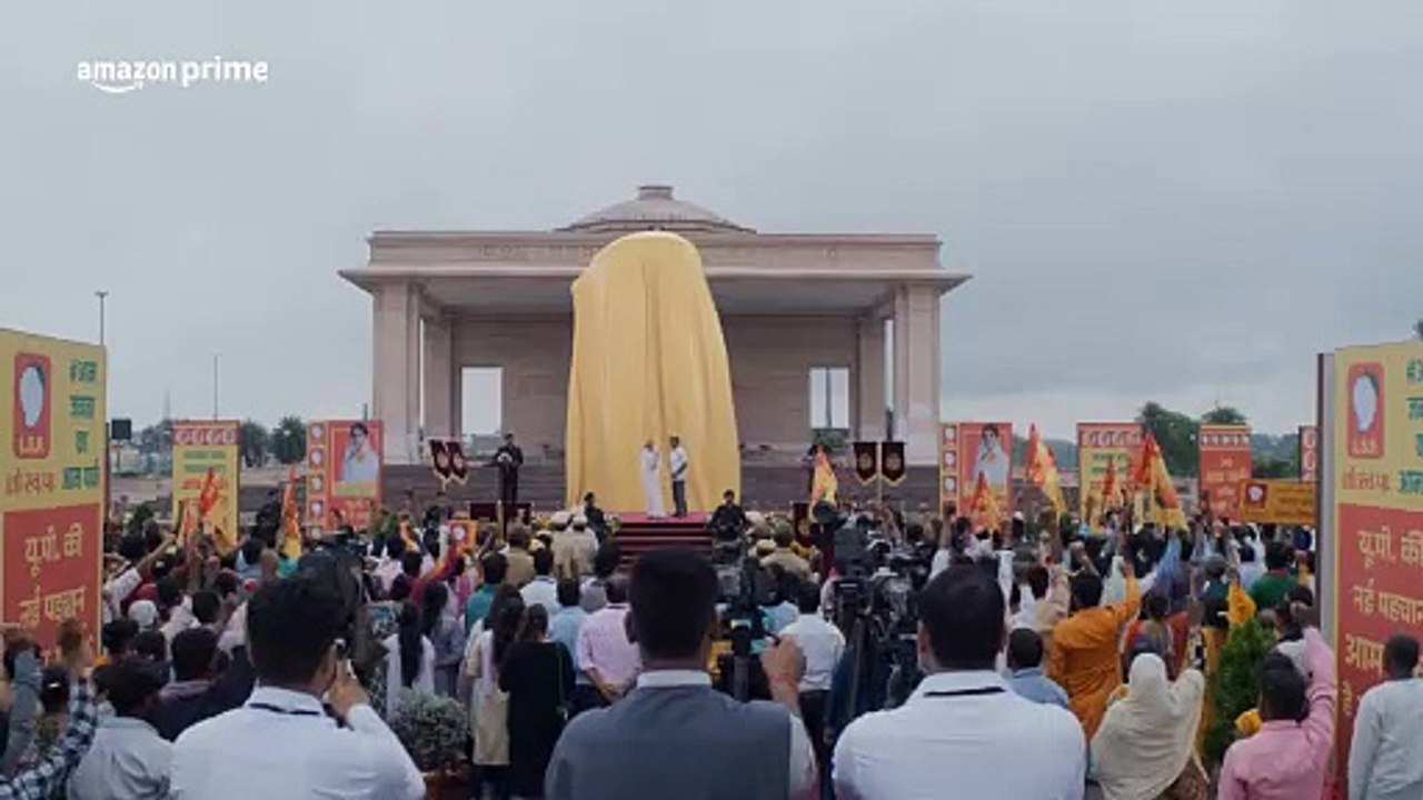 Mirzapur - staffel 3 Teaser OV