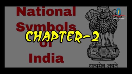 Chapter-2 Our National Symbols (Round About Class-1) _ELEGANT PUBLISHERS_