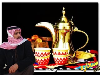 قصيدة ياكليب شب النار للشاعر دغيم الضلماوي_ القاء الشاعر حامد زيد