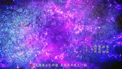 Shao Nian Ge Xing (2018) S01EP15