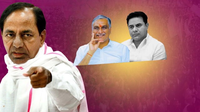 బిఆరెస్ లో కేటీఆర్ ఔట్.! వర్కింగ్ ప్రెసిడెంట్ గా హరీష్ రావు.? | Oneindia Telugu