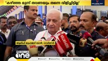 'എന്നെ ആക്രമിക്കാൻ ശ്രമിച്ചവരുടെ പരിപാടിക്ക് എന്തിന് പോകണം'