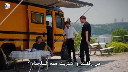 مسلسل حجرة ورقة مقص الحلقة 14 مترجمة