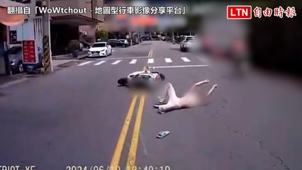 台中騎士吃饅頭自摔 網：彷彿看見饅頭超人（翻攝自「WoWtchout - 地圖型行車影像分享平台」/警方提供）
