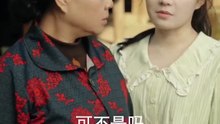 Reborn In The 1980s: Fierce Wife Takes Charge  重生八零辣妻当家