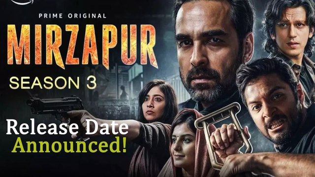 Mirzapur 3: Amazon prime ने announce की Release date, इस दिन देखने मिलेगी Web Series! FilmiBeat