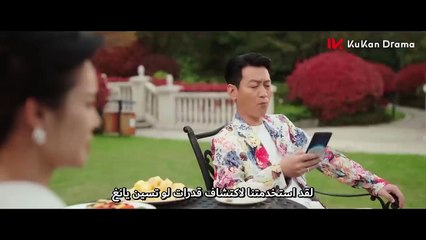 المسلسل الصيني حب خطوة بخطوة مترجم عربي الحلقة 27