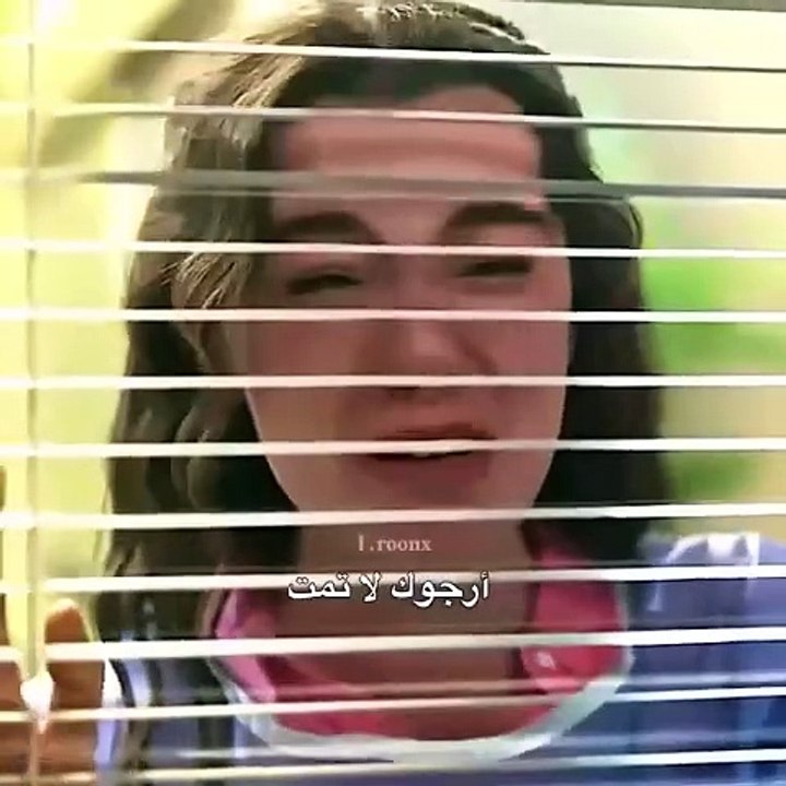 مسلسل تل الرياح الحلقة 117 مترجمة اعلان