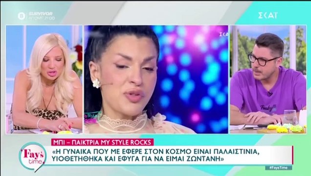 Σκορδά για το έγκλημα στην Ηλεία: Είμαστε όλοι μουδιασμένοι,δεν μπορεί να το δεχθεί ανθρώπινος νους