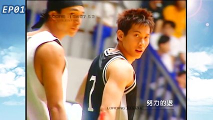 MVP情人 EP01 My MVP Valentine