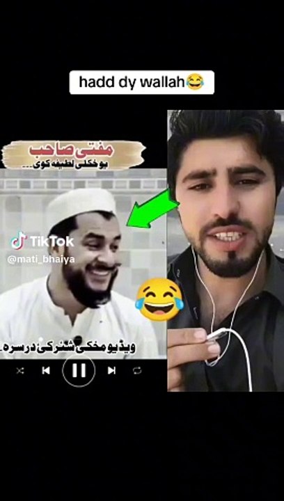 Islamic video#islamic bayan