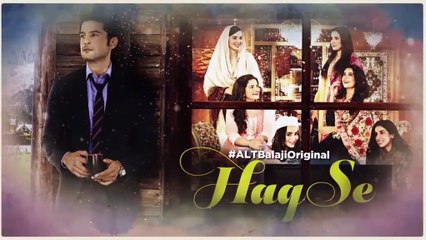 مسلسل الحق الحلقة 5 الخامسة مدبلج HD