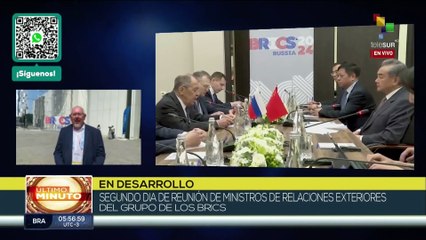 Descargar video: Avanza la reunión de ministros de asuntos exteriores de los países miembros de brics y brics+(plus)