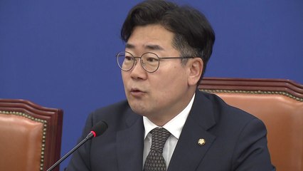 박찬대 "11개 상임위 즉시 가동...필요 법안 신속 통과" / YTN