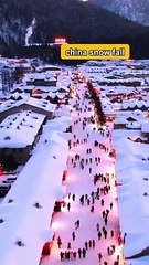 The beautiful city of china