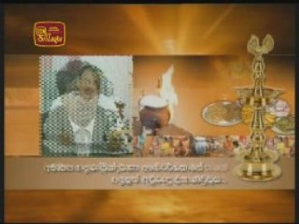 13.04.2008 ITN NEWS