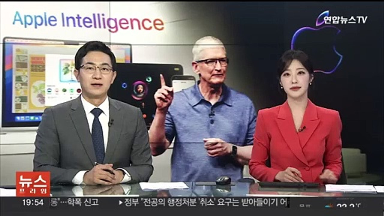 애플도 AI 참전…iOS에 AI 도입하고 시리엔 챗GPT 탑재