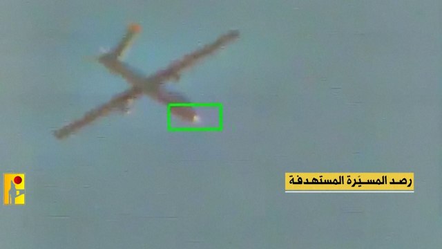 Hezbolá derriba un dron israelí valorado en hasta 30 millones