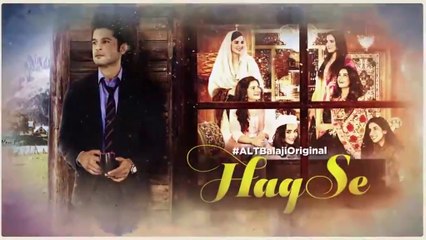 مسلسل الحق الحلقة 4 الرابعة مدبلج HD