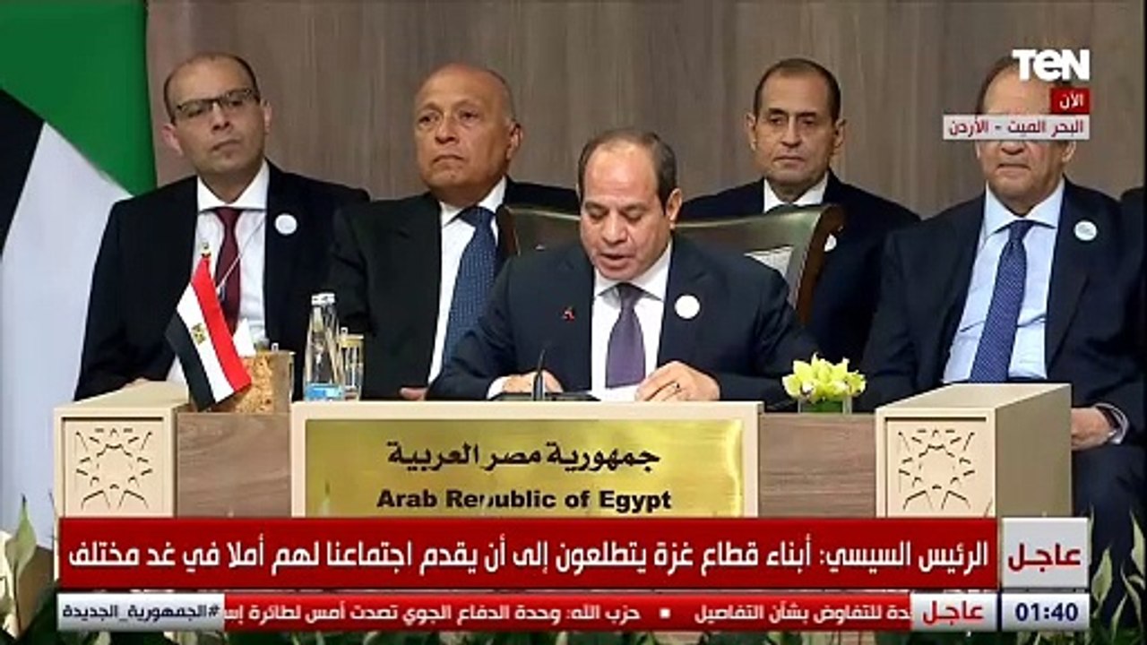 السيسي: ما يعيشه قطاع غزة من مأساة تقع مسؤوليته على الاحتلال الإسرائيلي الذي يستخدم الجوع كسلاح