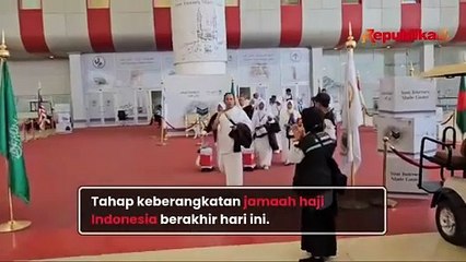 Kemenag: Haji 2024 Tertinggi dalam Serapan Kuota