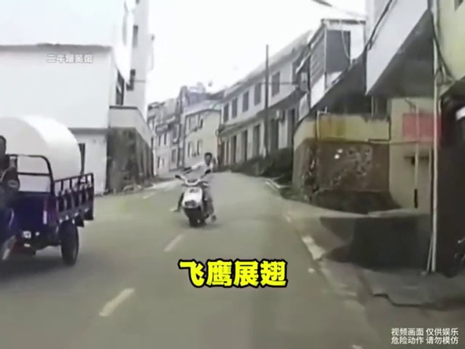 funny incident moments 4