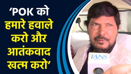 IANS से बातचीत में केंद्रीय मंत्री Ramdas Athawale ने Pakistan को दी नसीहत