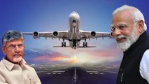 Modi Cabinet లో మొదలైన లుకలుకలు.. Andhra Pradesh కి నష్టమే | Air India | Oneindia Telugu