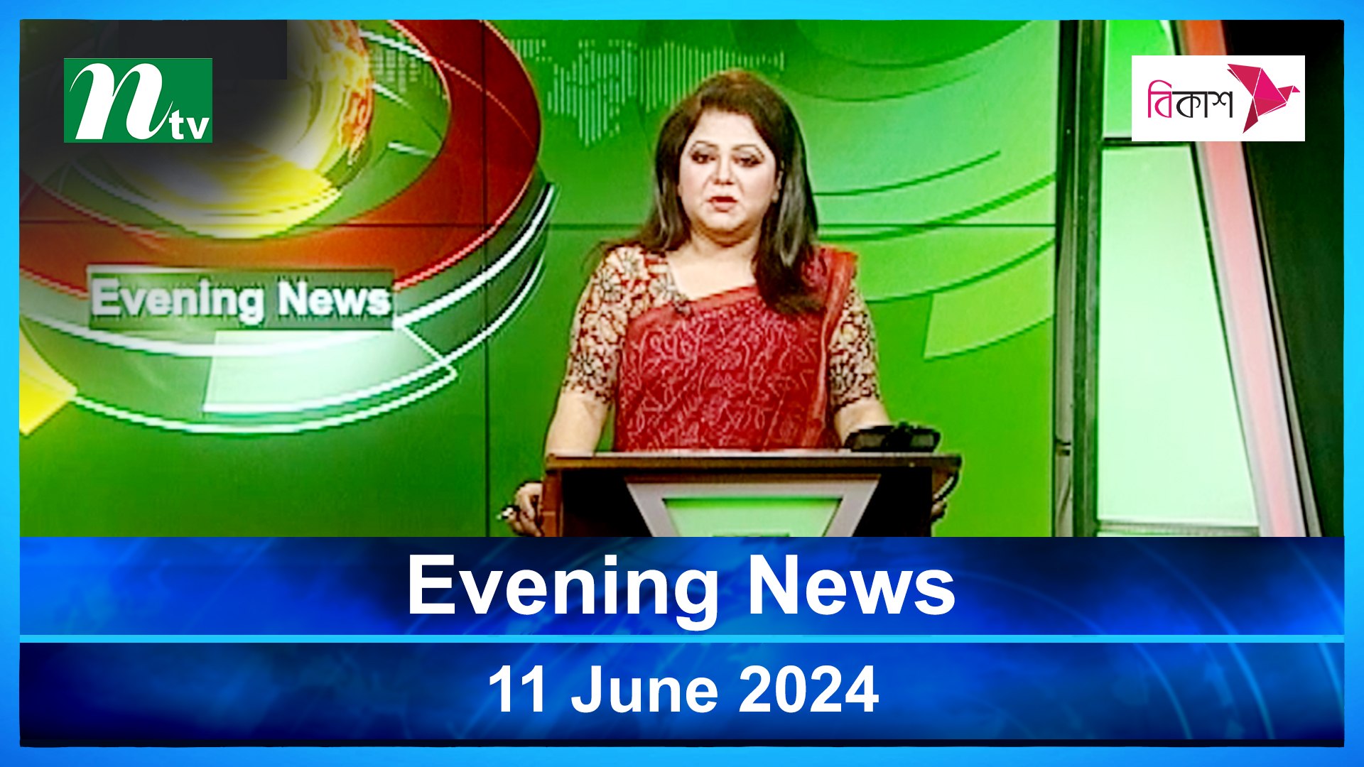 Evening News | 11 June 2024 | NTV Latest News