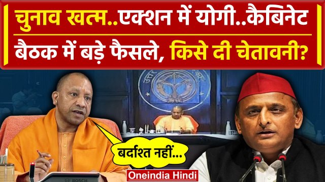 Lok Sabha Election Result 2024: अब EVM Data MisMatch से उठे कई सवाल | BJP | Modi | वनइंडिया हिंदी