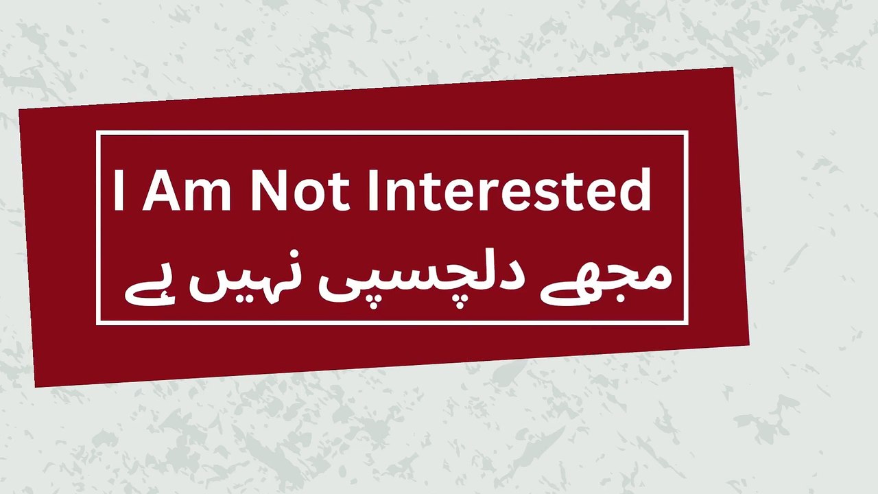 Daily Use English Sentence With Urdu Translation