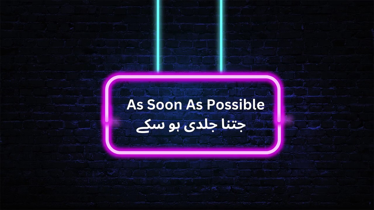 Daily use English sentences with urdu translation