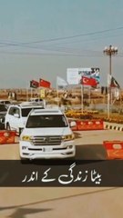 Zindagi Main Jab Der Legal ll Shaykh Atif Ahmed