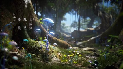 A Record Of Mortal's Journey To Immortality - 105