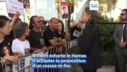 Antony Blinken : "nous attendons une réponse du Hamas"