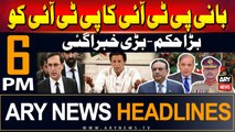 ARY News 6 PM Headlines | 11th June 2024 | Prime Time Headlines